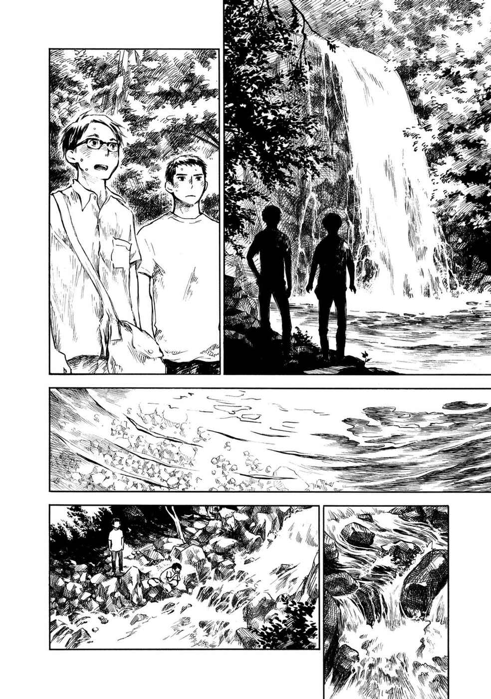 Page 27 Chapter 2 Mushishi Gaitanshuu
