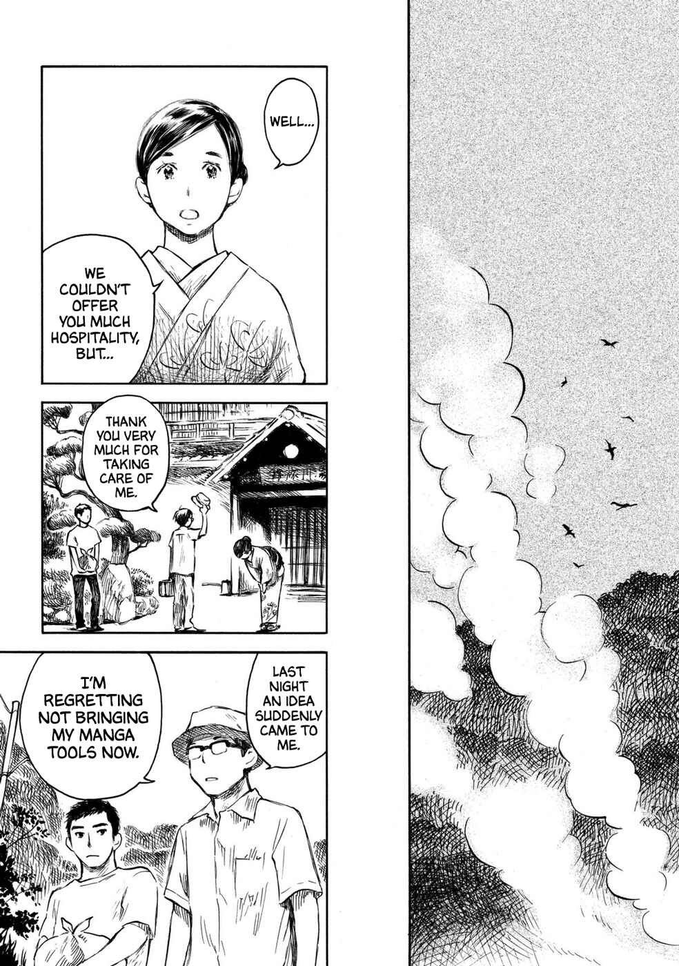 Page 40 Chapter 2 Mushishi Gaitanshuu