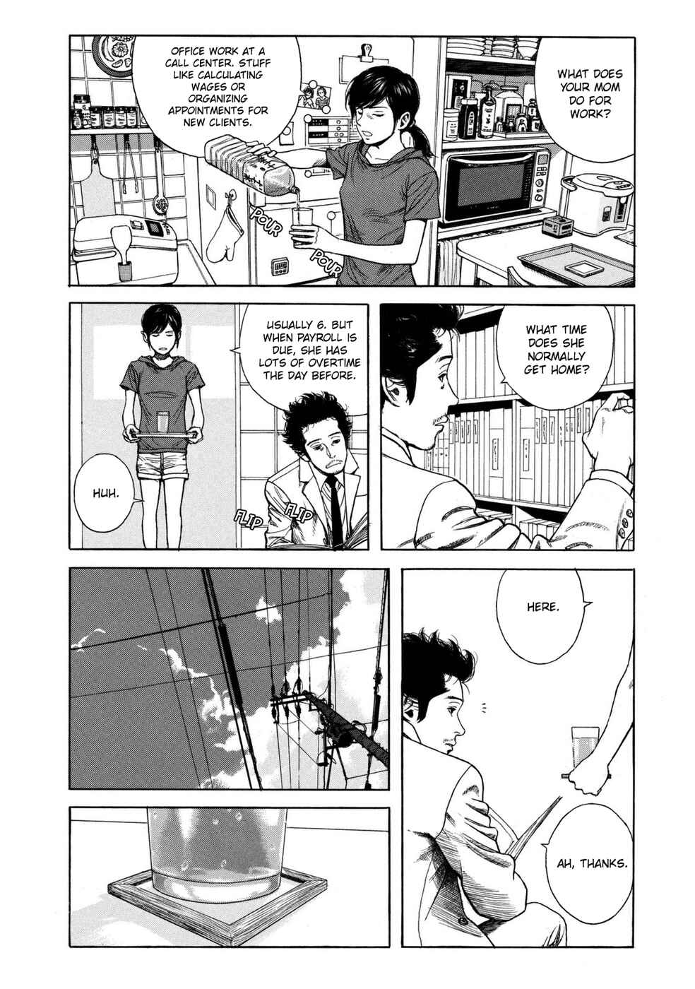 Page 15 Chapter 5 Mushishi Gaitanshuu