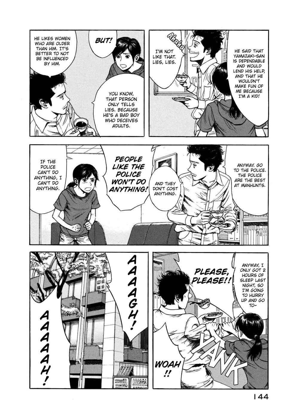Page 5 Chapter 5 Mushishi Gaitanshuu