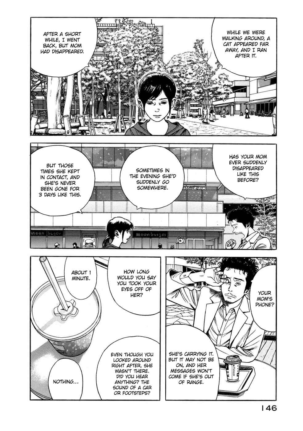 Page 7 Chapter 5 Mushishi Gaitanshuu