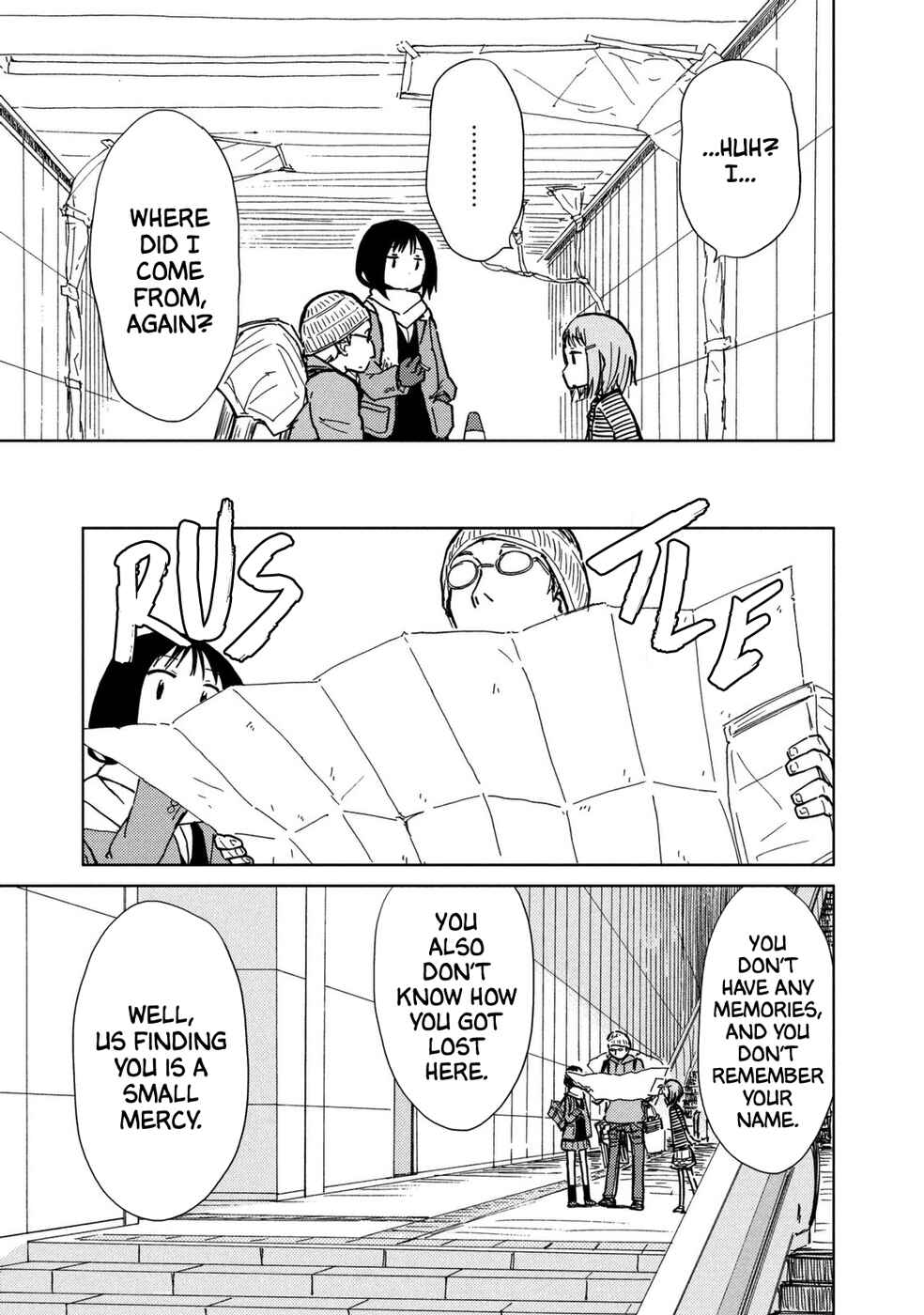 Page 16 Chapter 4 Mushishi Gaitanshuu