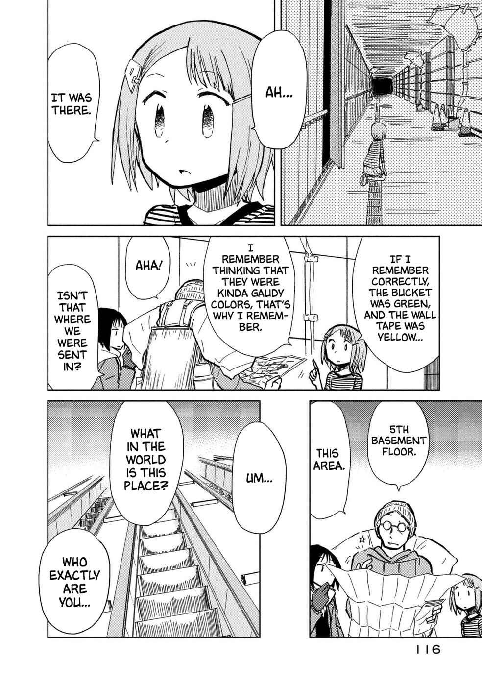 Page 19 Chapter 4 Mushishi Gaitanshuu