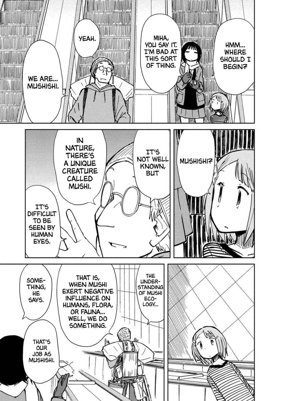 Page 20 Chapter 4 Mushishi Gaitanshuu