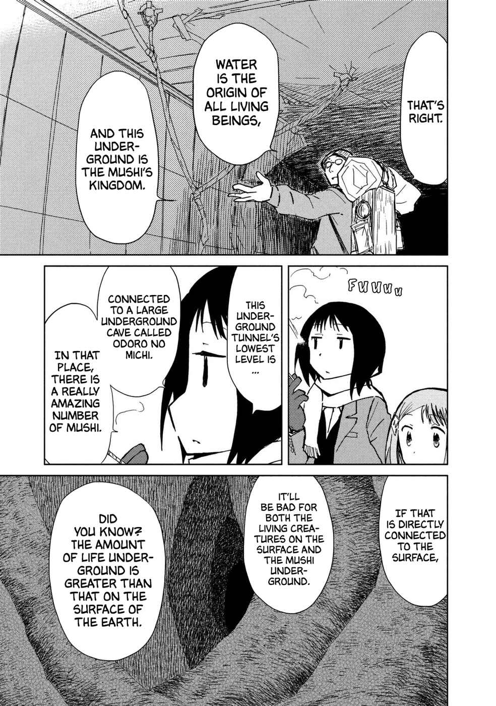 Page 24 Chapter 4 Mushishi Gaitanshuu