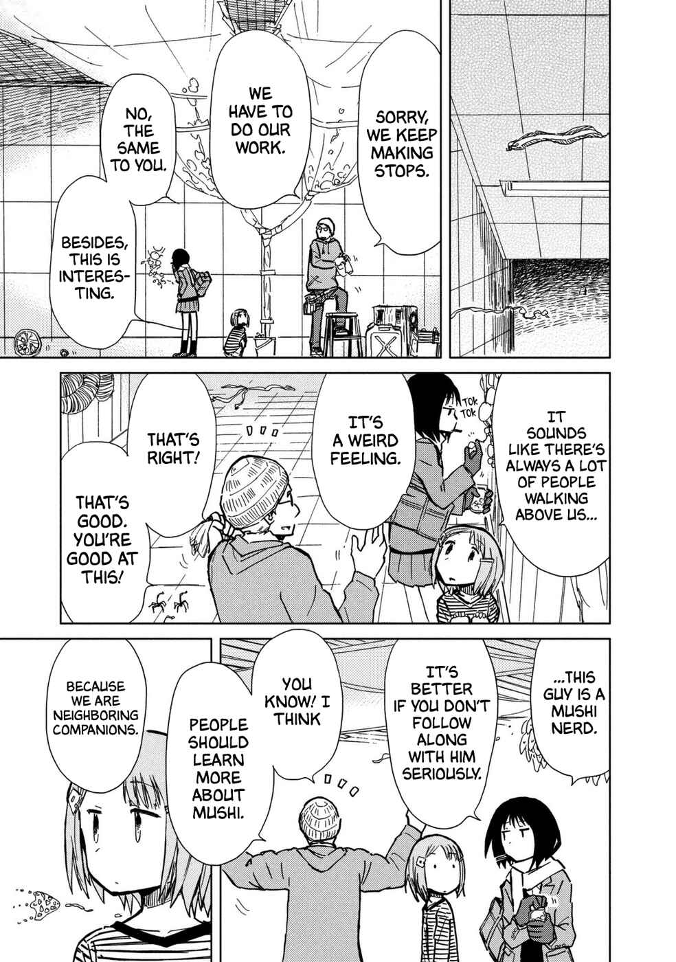 Page 28 Chapter 4 Mushishi Gaitanshuu