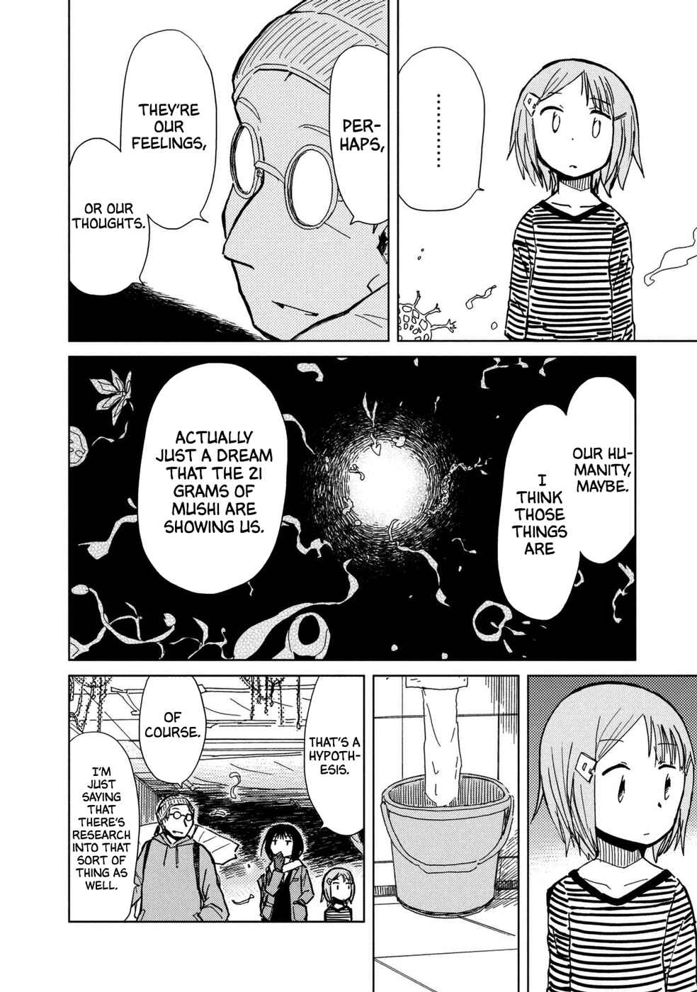 Page 31 Chapter 4 Mushishi Gaitanshuu