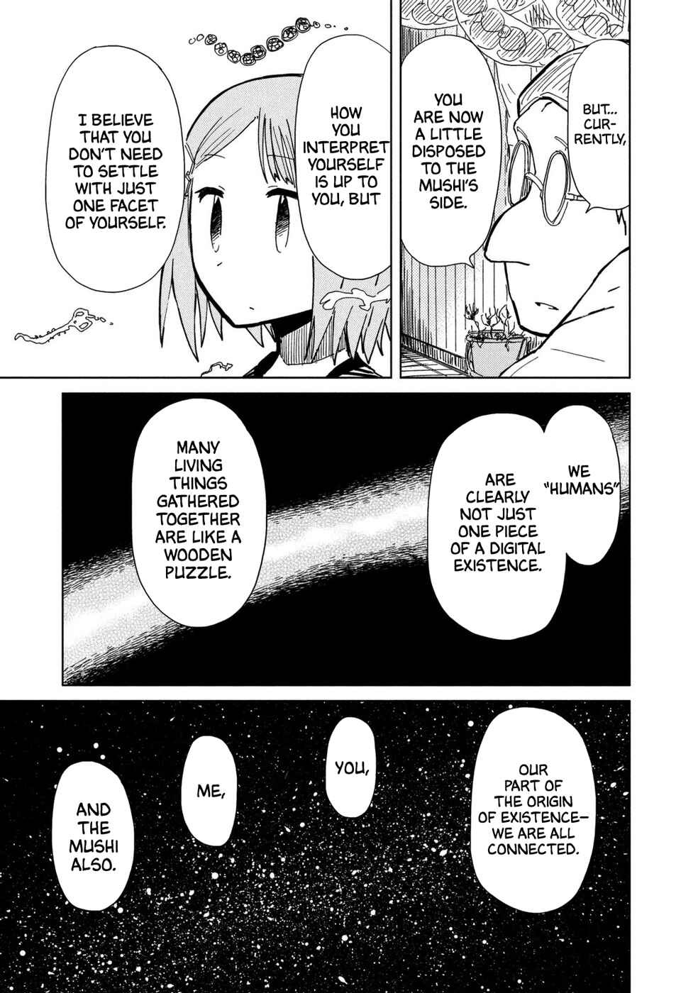 Page 32 Chapter 4 Mushishi Gaitanshuu