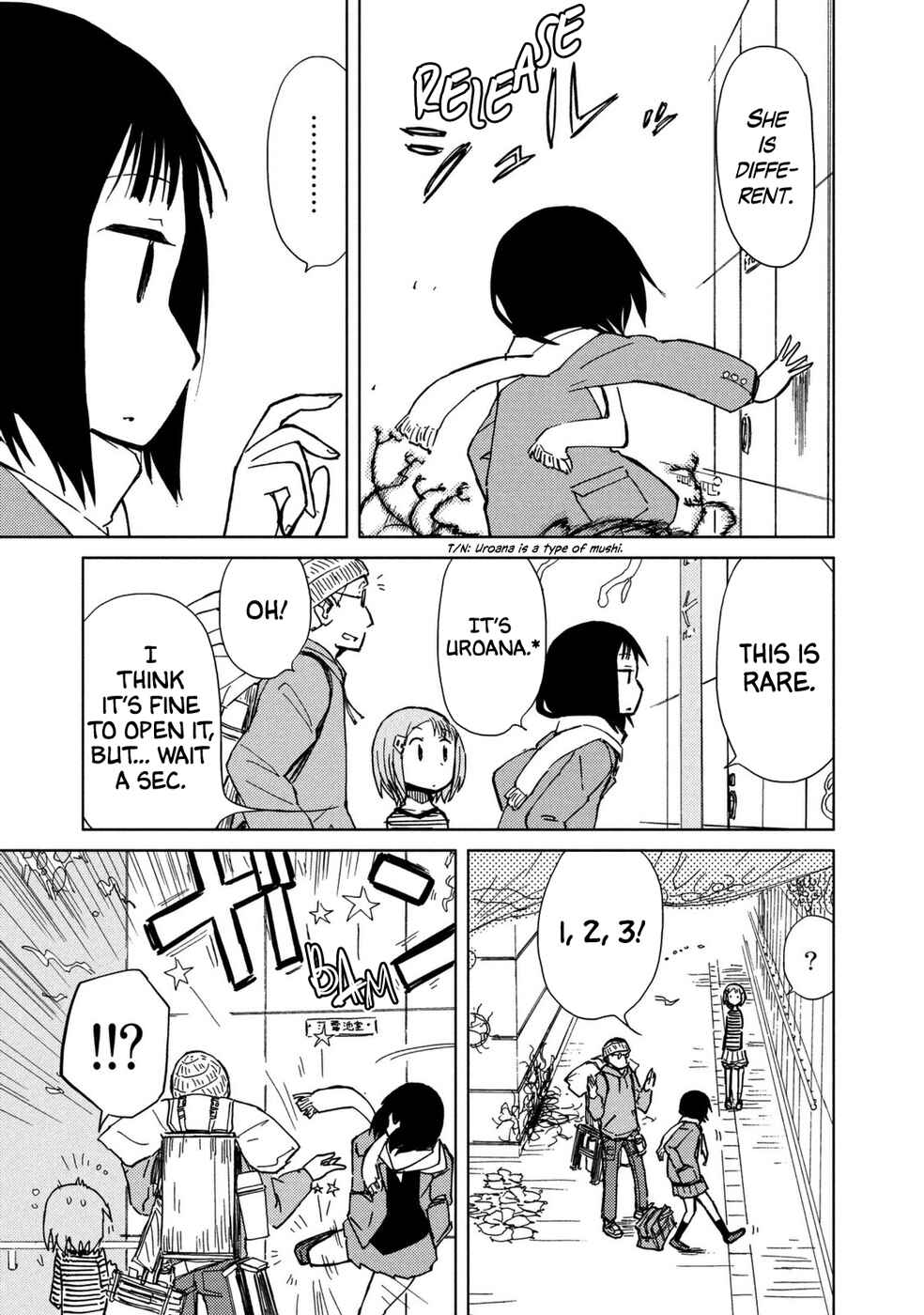 Page 36 Chapter 4 Mushishi Gaitanshuu