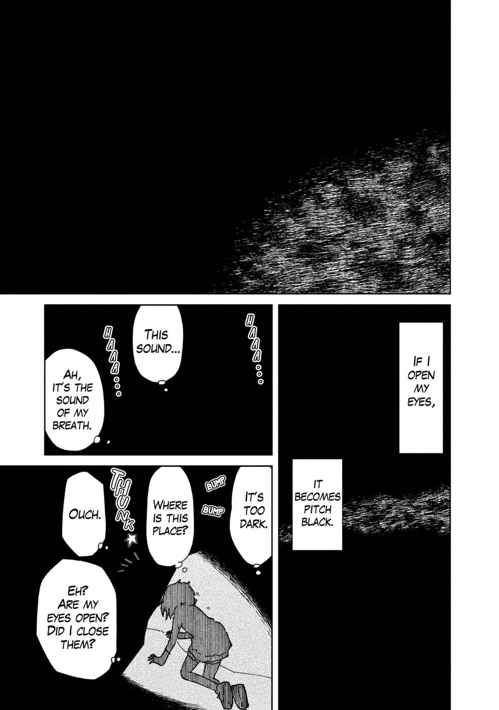 Page 4 Chapter 4 Mushishi Gaitanshuu