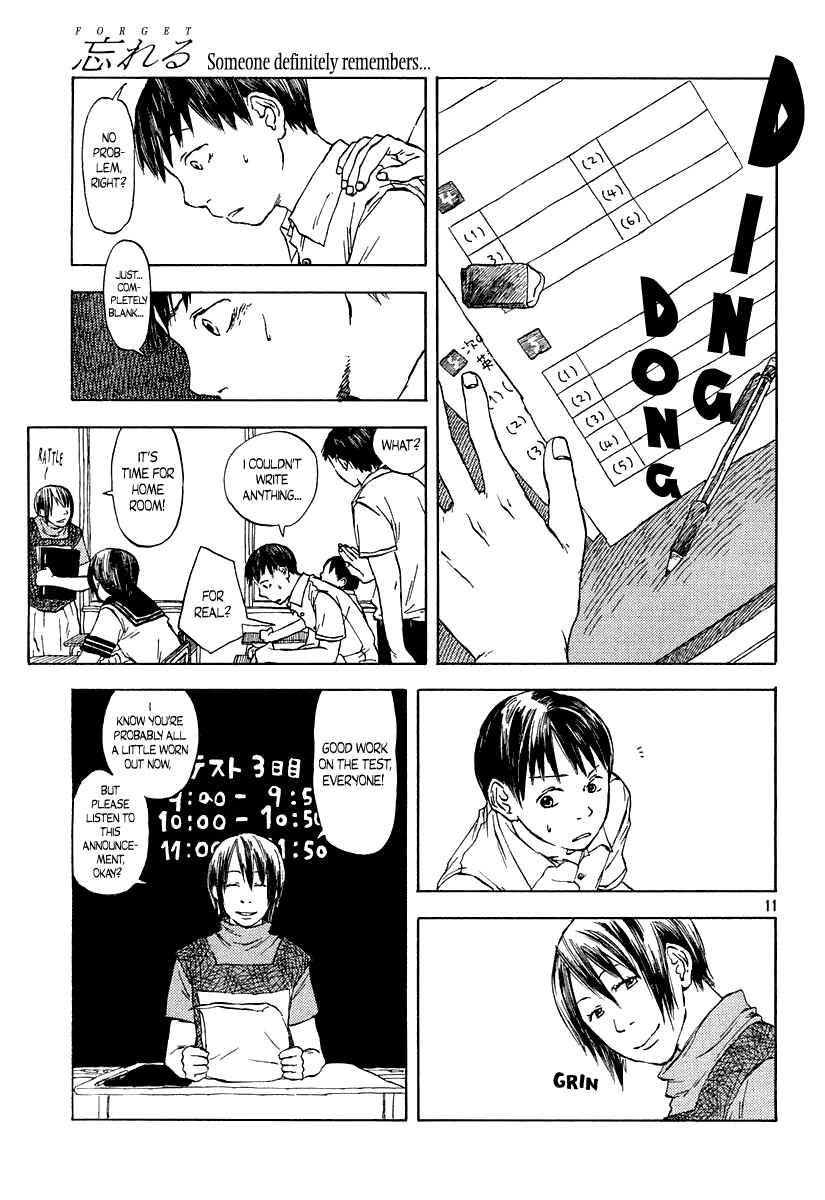 Page 11 Chapter Unknown_c5cc Wasureru