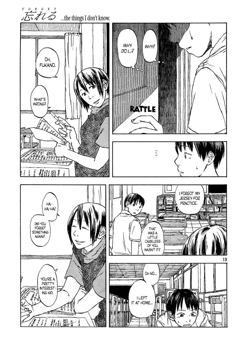 Page 13 Chapter Unknown_c5cc Wasureru