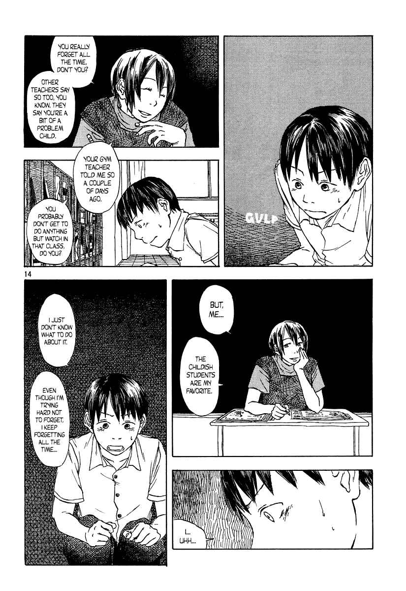 Page 14 Chapter Unknown_c5cc Wasureru