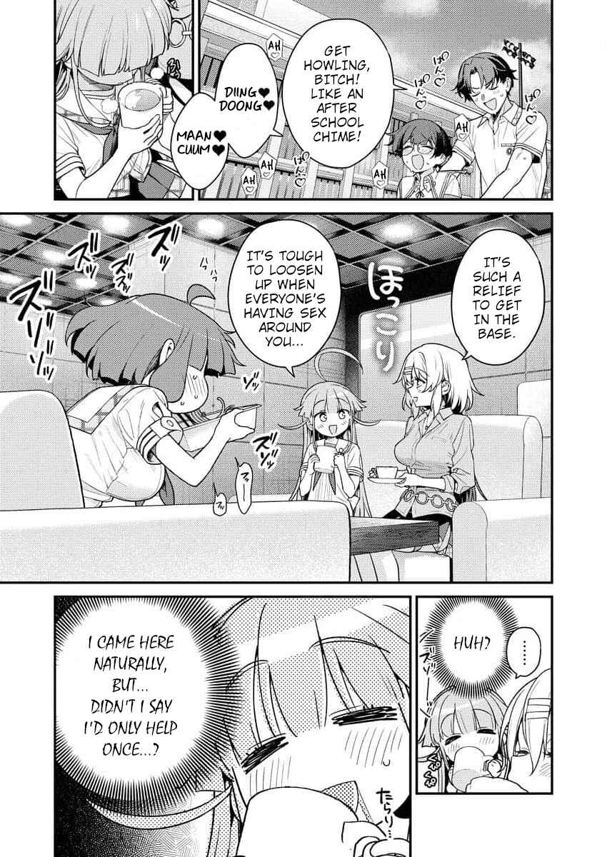 Page 1 Chapter 5 Nukitashi R - Nukige Mitai na Shima ni Sunderu Watashi wa Dou Surya Ii desu ka? R
