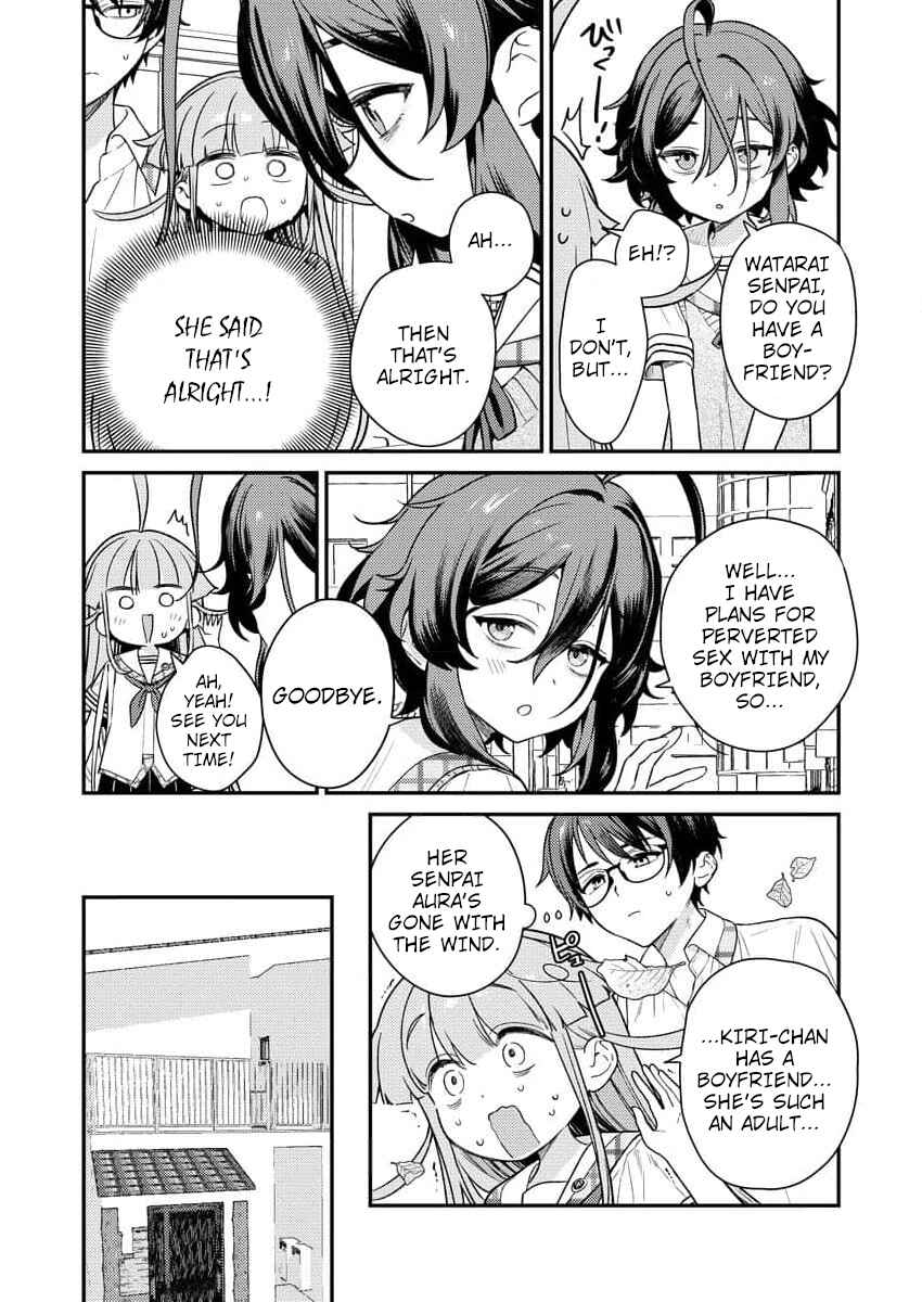 Page 12 Chapter 5 Nukitashi R - Nukige Mitai na Shima ni Sunderu Watashi wa Dou Surya Ii desu ka? R