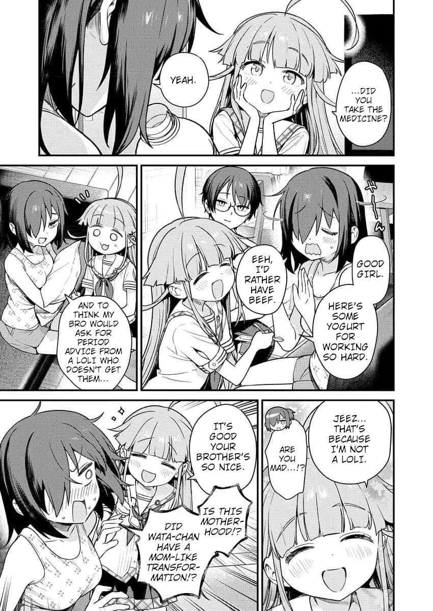 Page 15 Chapter 5 Nukitashi R - Nukige Mitai na Shima ni Sunderu Watashi wa Dou Surya Ii desu ka? R