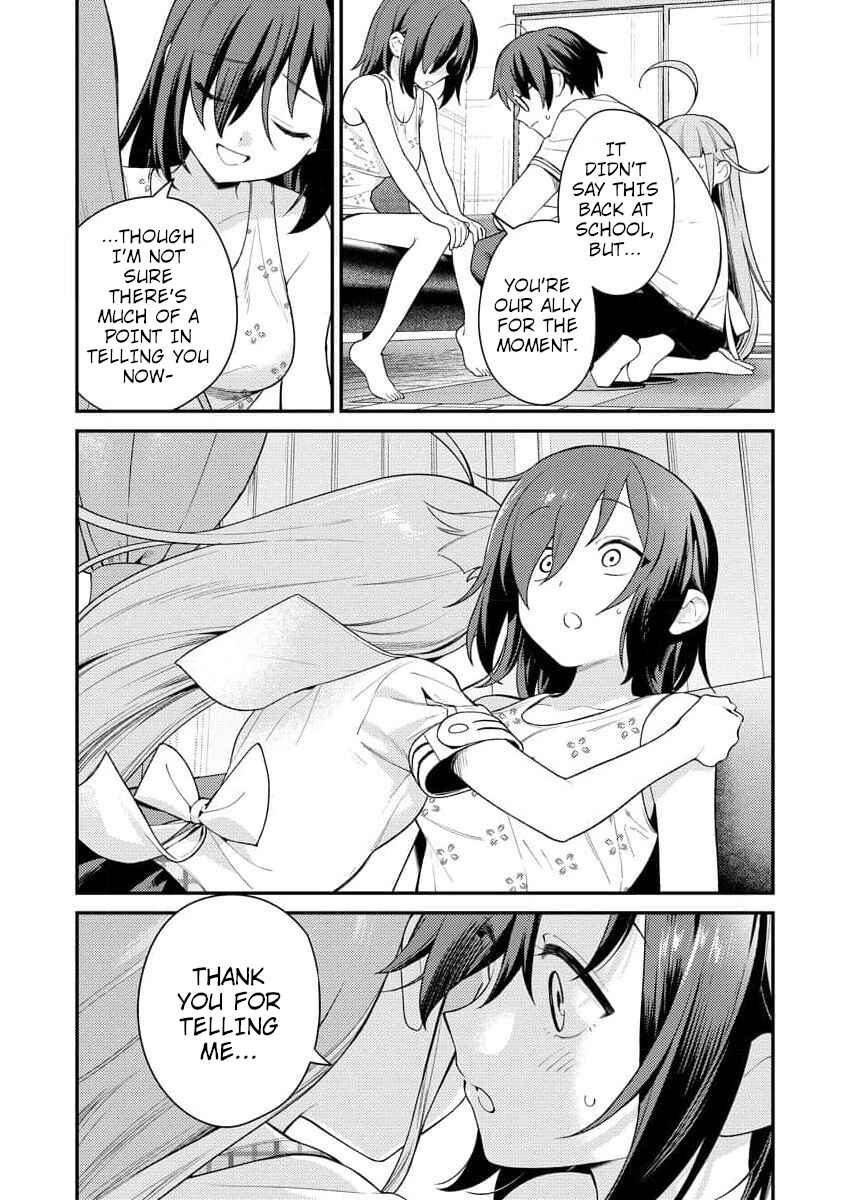 Page 17 Chapter 5 Nukitashi R - Nukige Mitai na Shima ni Sunderu Watashi wa Dou Surya Ii desu ka? R