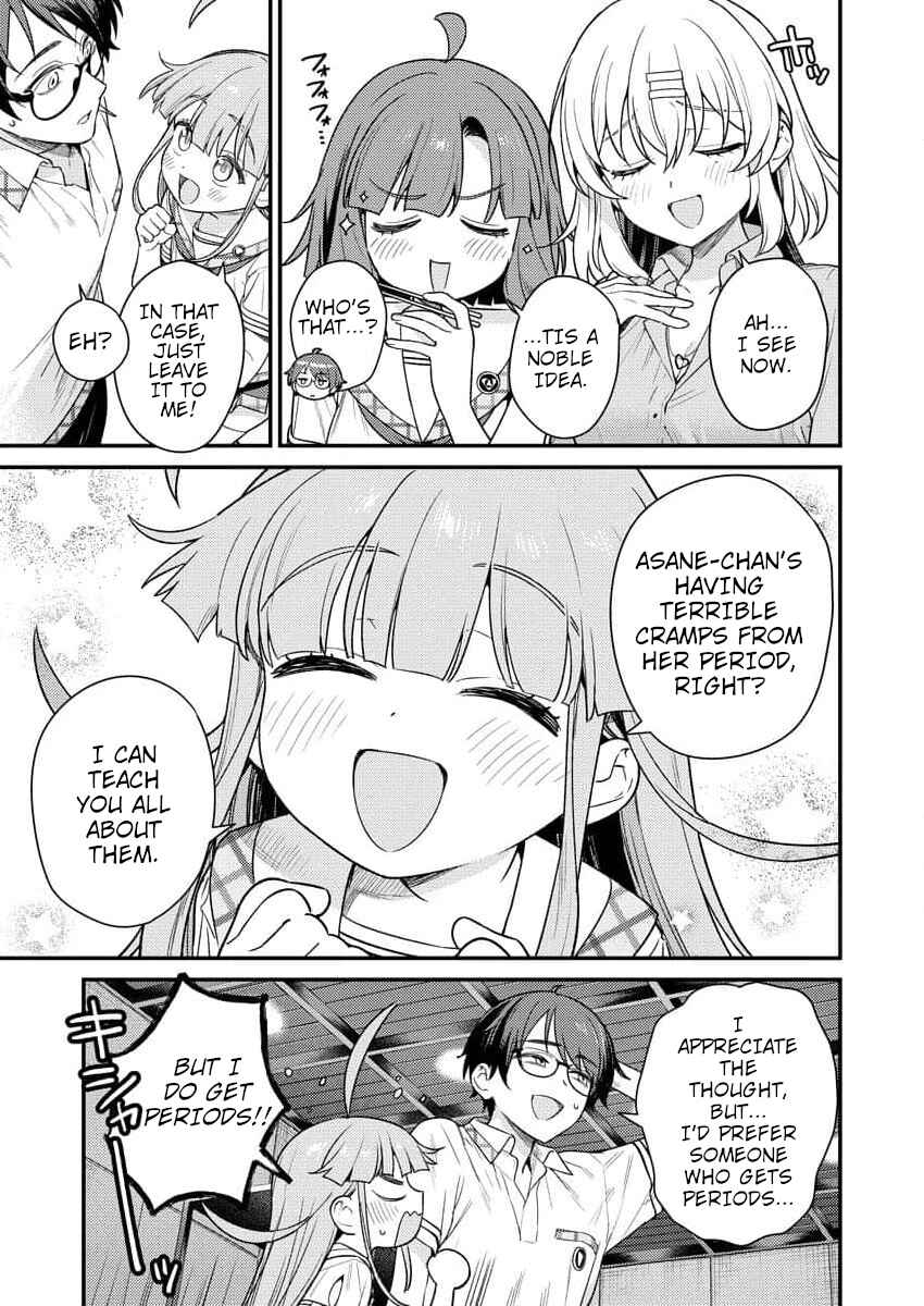 Page 3 Chapter 5 Nukitashi R - Nukige Mitai na Shima ni Sunderu Watashi wa Dou Surya Ii desu ka? R