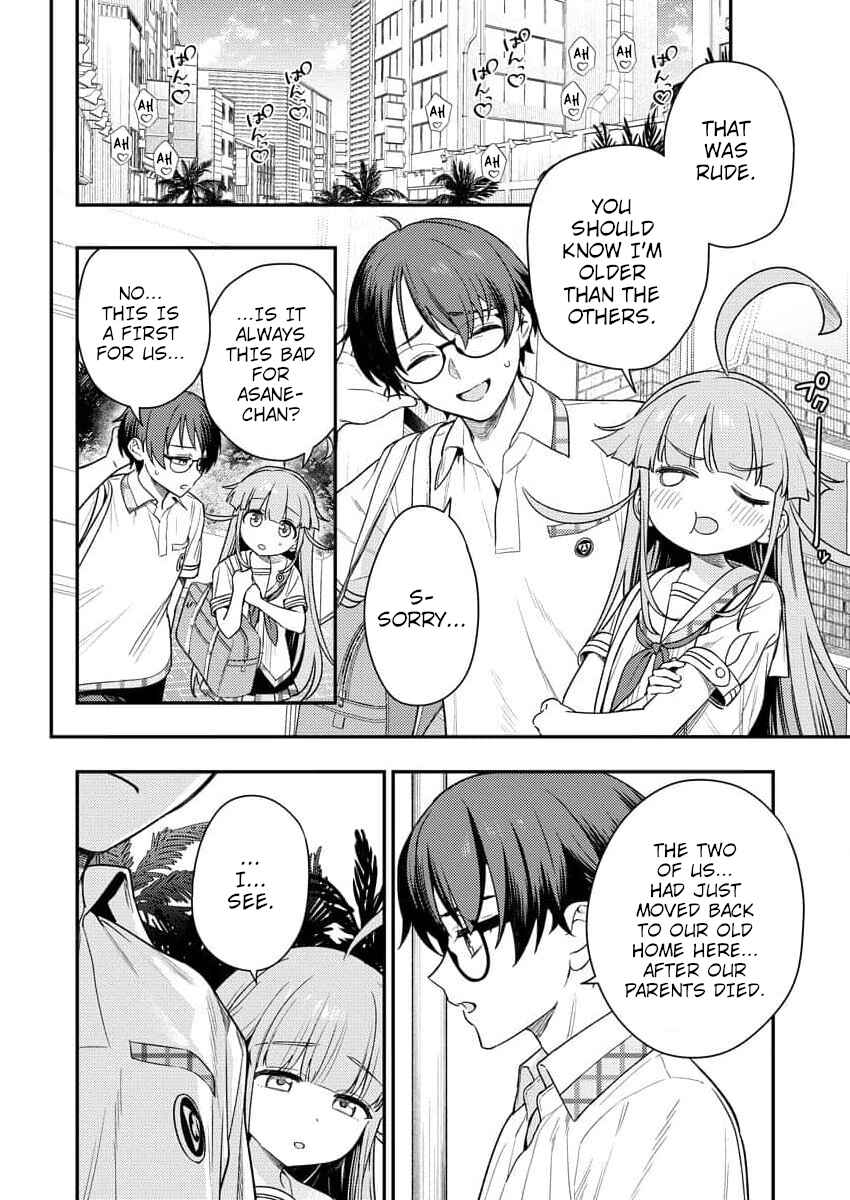 Page 4 Chapter 5 Nukitashi R - Nukige Mitai na Shima ni Sunderu Watashi wa Dou Surya Ii desu ka? R