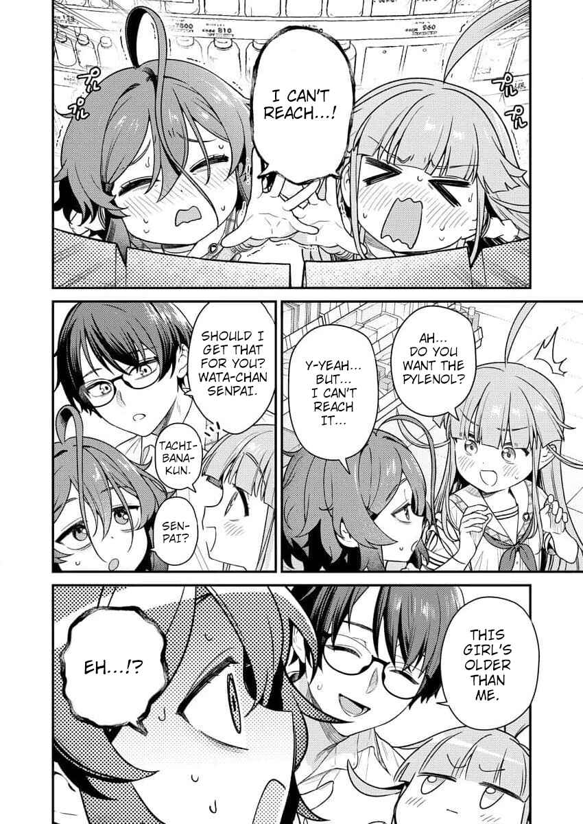 Page 8 Chapter 5 Nukitashi R - Nukige Mitai na Shima ni Sunderu Watashi wa Dou Surya Ii desu ka? R