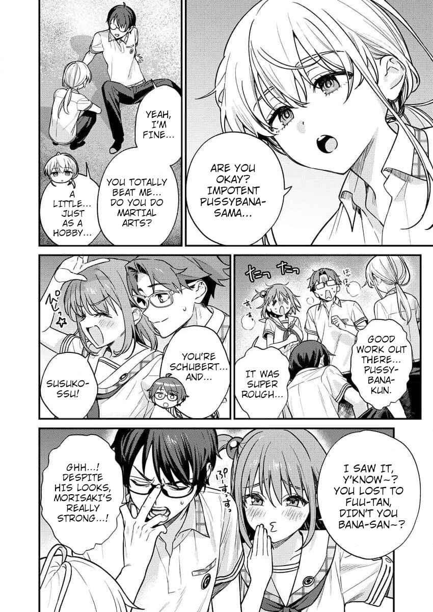 Page 12 Chapter 9 Nukitashi R - Nukige Mitai na Shima ni Sunderu Watashi wa Dou Surya Ii desu ka? R