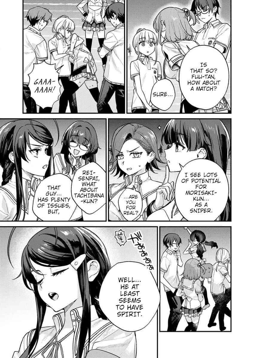 Page 13 Chapter 9 Nukitashi R - Nukige Mitai na Shima ni Sunderu Watashi wa Dou Surya Ii desu ka? R