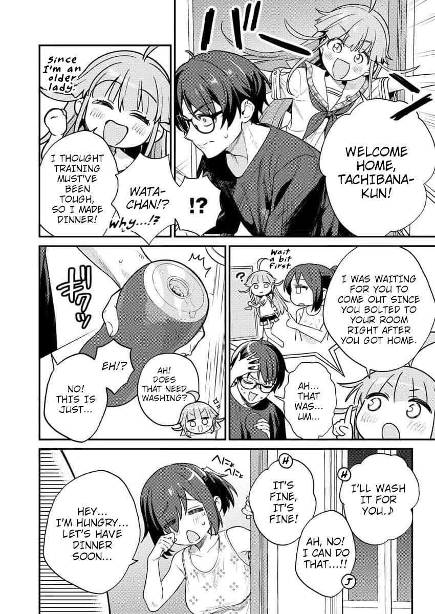 Page 16 Chapter 9 Nukitashi R - Nukige Mitai na Shima ni Sunderu Watashi wa Dou Surya Ii desu ka? R