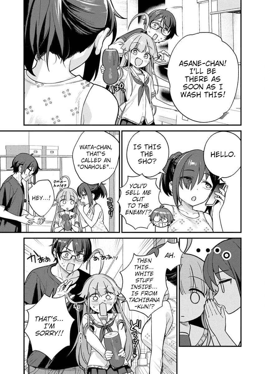 Page 17 Chapter 9 Nukitashi R - Nukige Mitai na Shima ni Sunderu Watashi wa Dou Surya Ii desu ka? R