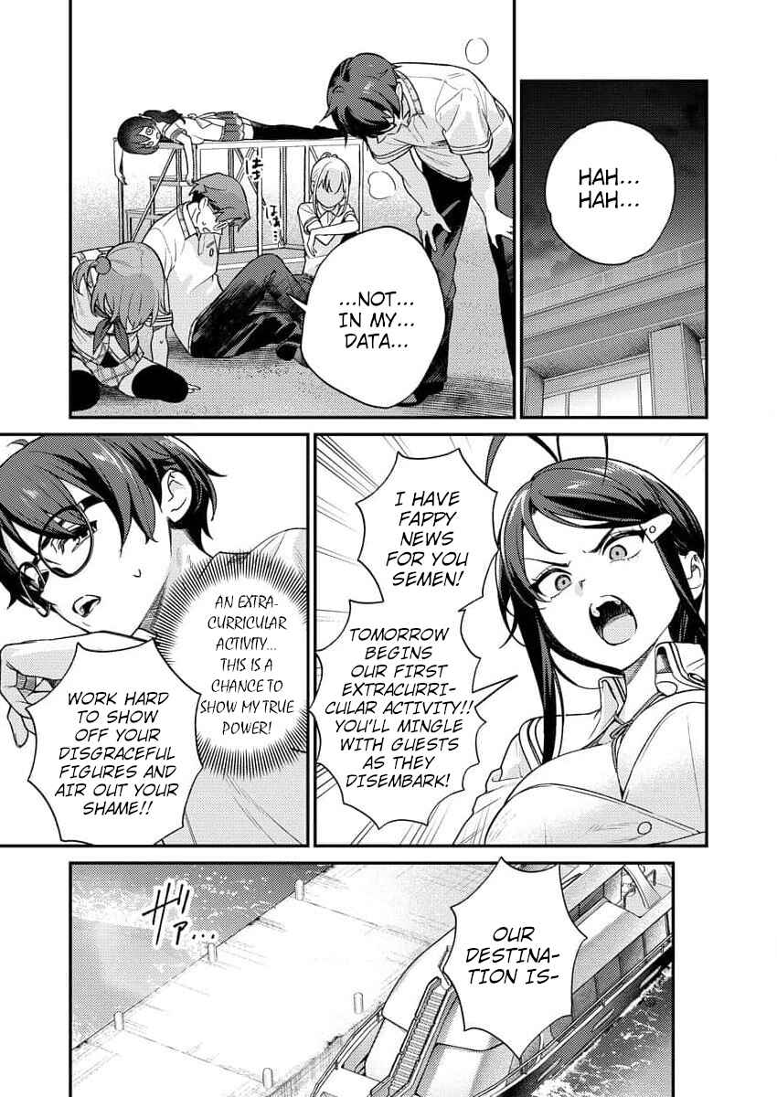 Page 25 Chapter 9 Nukitashi R - Nukige Mitai na Shima ni Sunderu Watashi wa Dou Surya Ii desu ka? R