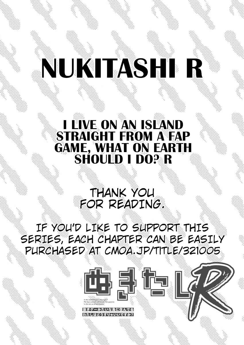Page 27 Chapter 9 Nukitashi R - Nukige Mitai na Shima ni Sunderu Watashi wa Dou Surya Ii desu ka? R