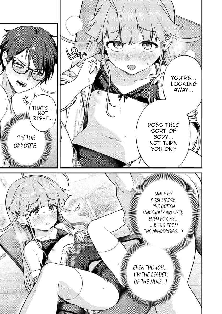 Page 11 Chapter 7 Nukitashi R - Nukige Mitai na Shima ni Sunderu Watashi wa Dou Surya Ii desu ka? R