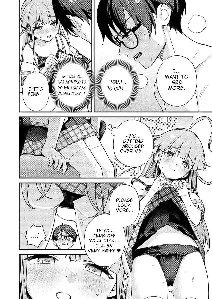 Page 12 Chapter 7 Nukitashi R - Nukige Mitai na Shima ni Sunderu Watashi wa Dou Surya Ii desu ka? R