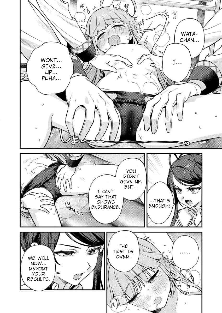 Page 22 Chapter 7 Nukitashi R - Nukige Mitai na Shima ni Sunderu Watashi wa Dou Surya Ii desu ka? R