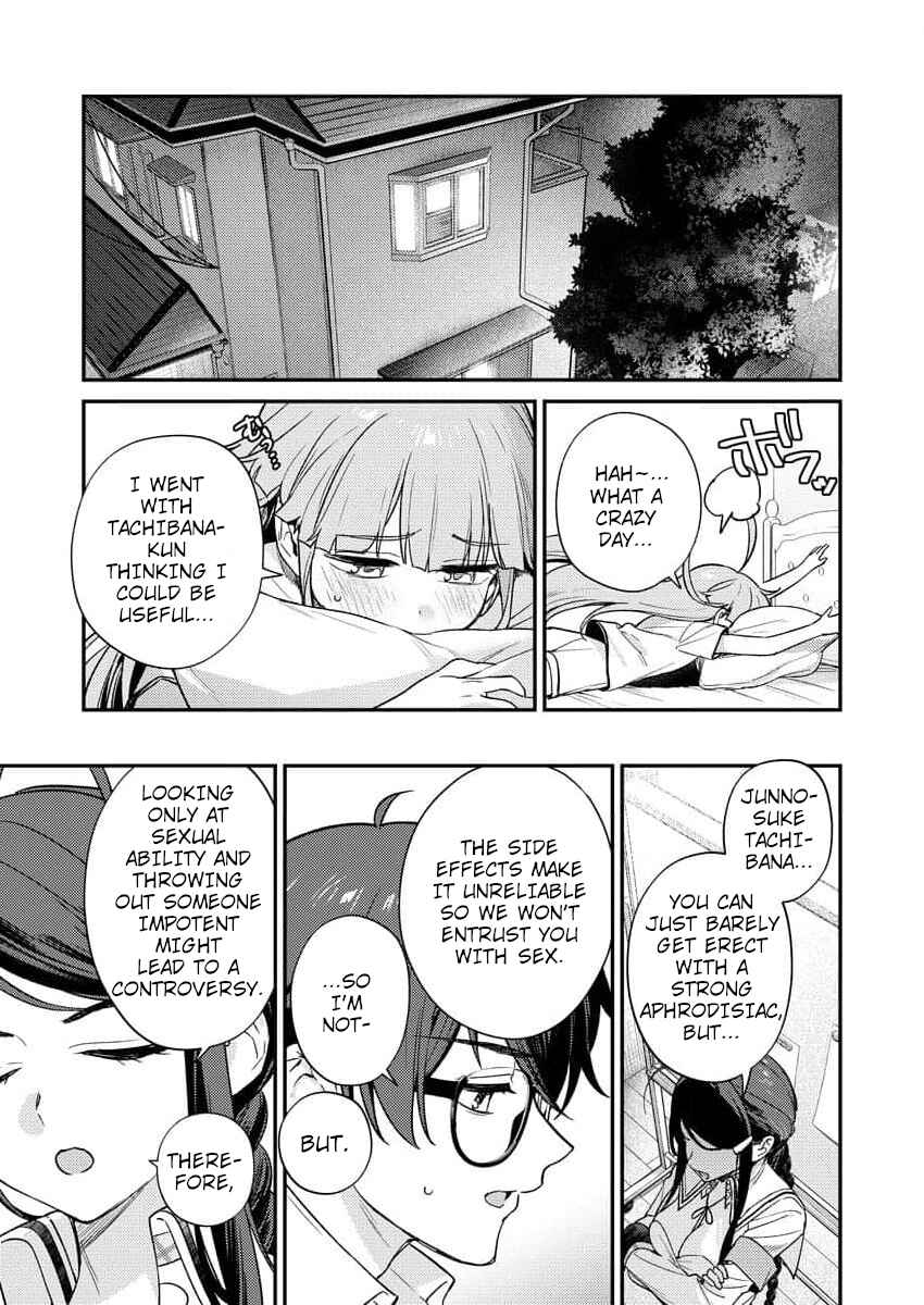 Page 23 Chapter 7 Nukitashi R - Nukige Mitai na Shima ni Sunderu Watashi wa Dou Surya Ii desu ka? R