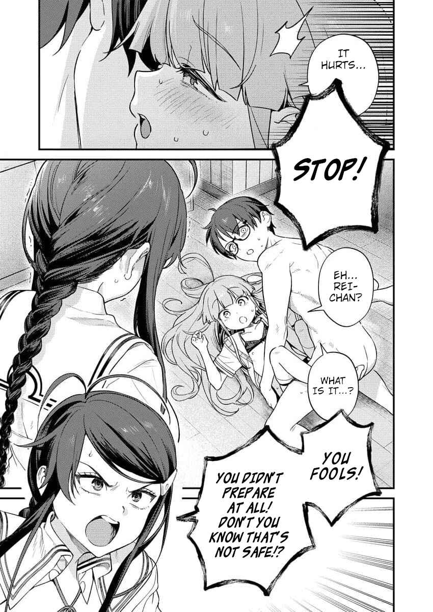 Page 3 Chapter 7 Nukitashi R - Nukige Mitai na Shima ni Sunderu Watashi wa Dou Surya Ii desu ka? R