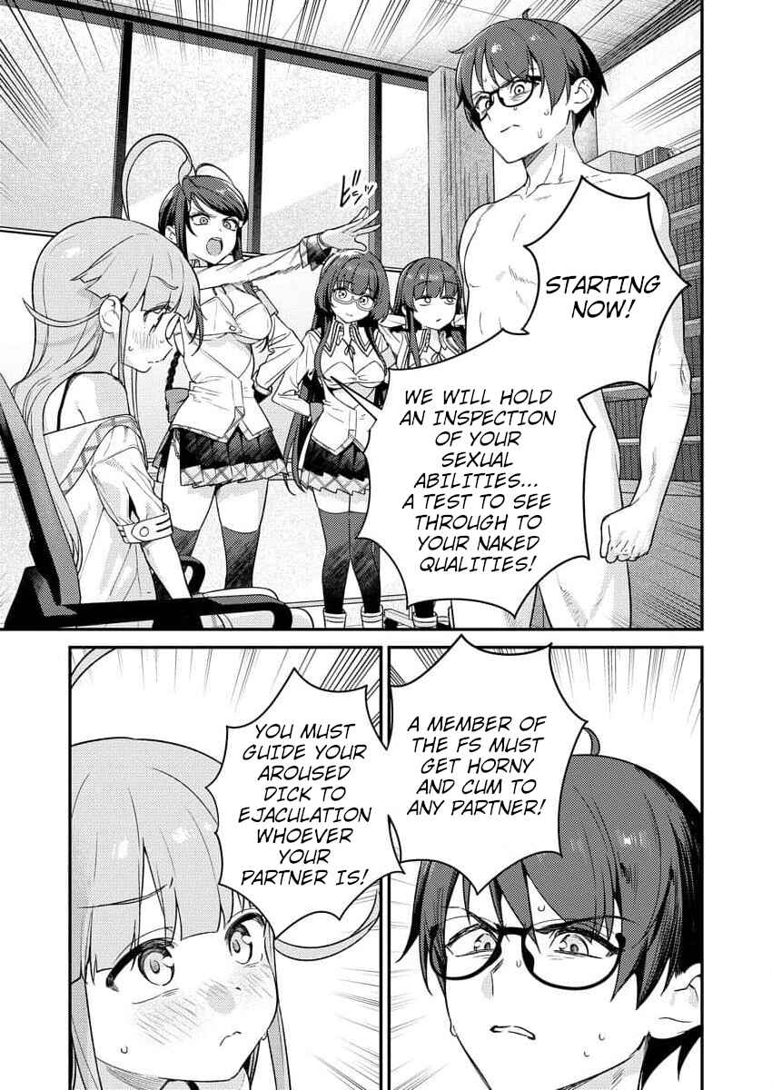 Page 7 Chapter 7 Nukitashi R - Nukige Mitai na Shima ni Sunderu Watashi wa Dou Surya Ii desu ka? R