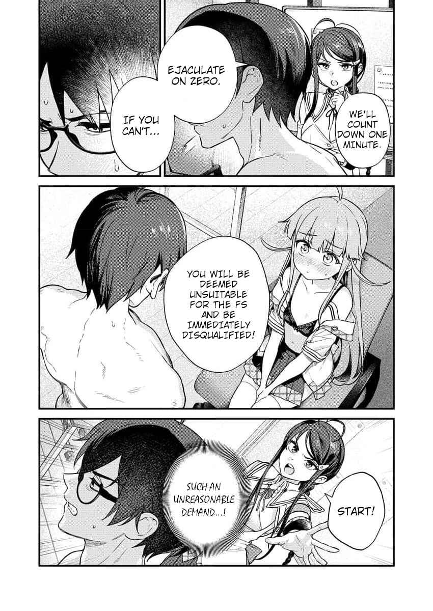 Page 8 Chapter 7 Nukitashi R - Nukige Mitai na Shima ni Sunderu Watashi wa Dou Surya Ii desu ka? R