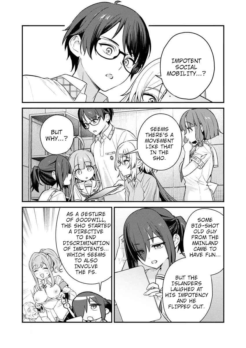 Page 16 Chapter 6 Nukitashi R - Nukige Mitai na Shima ni Sunderu Watashi wa Dou Surya Ii desu ka? R