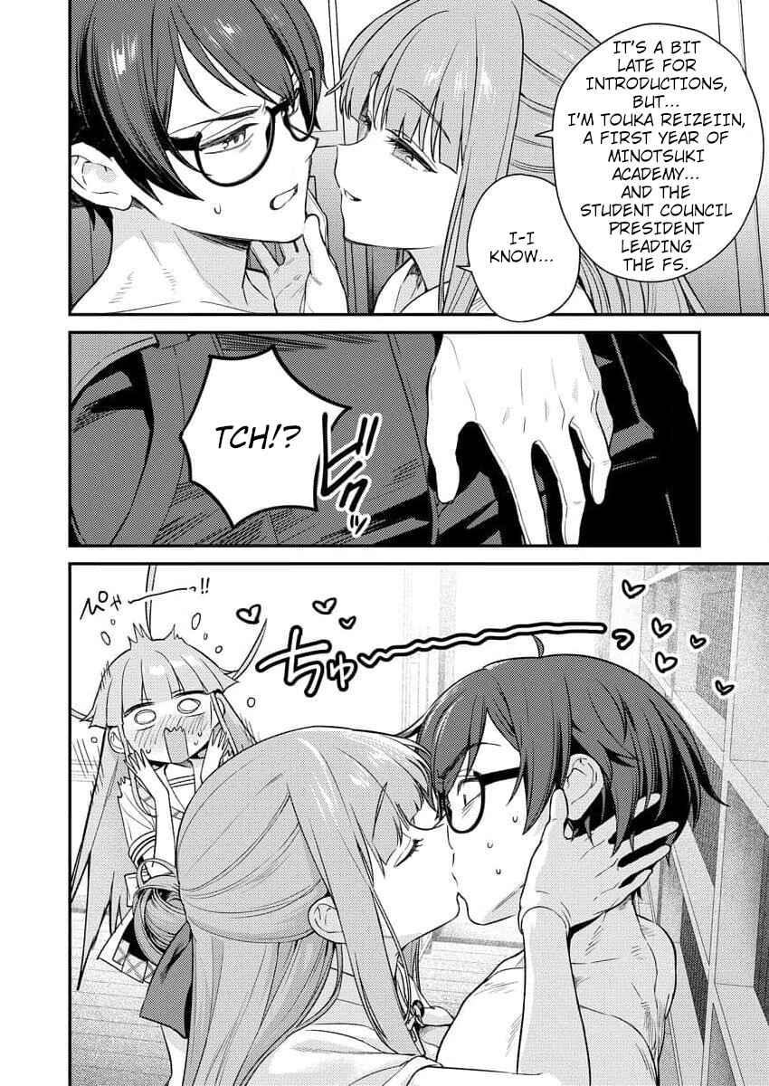 Page 20 Chapter 6 Nukitashi R - Nukige Mitai na Shima ni Sunderu Watashi wa Dou Surya Ii desu ka? R