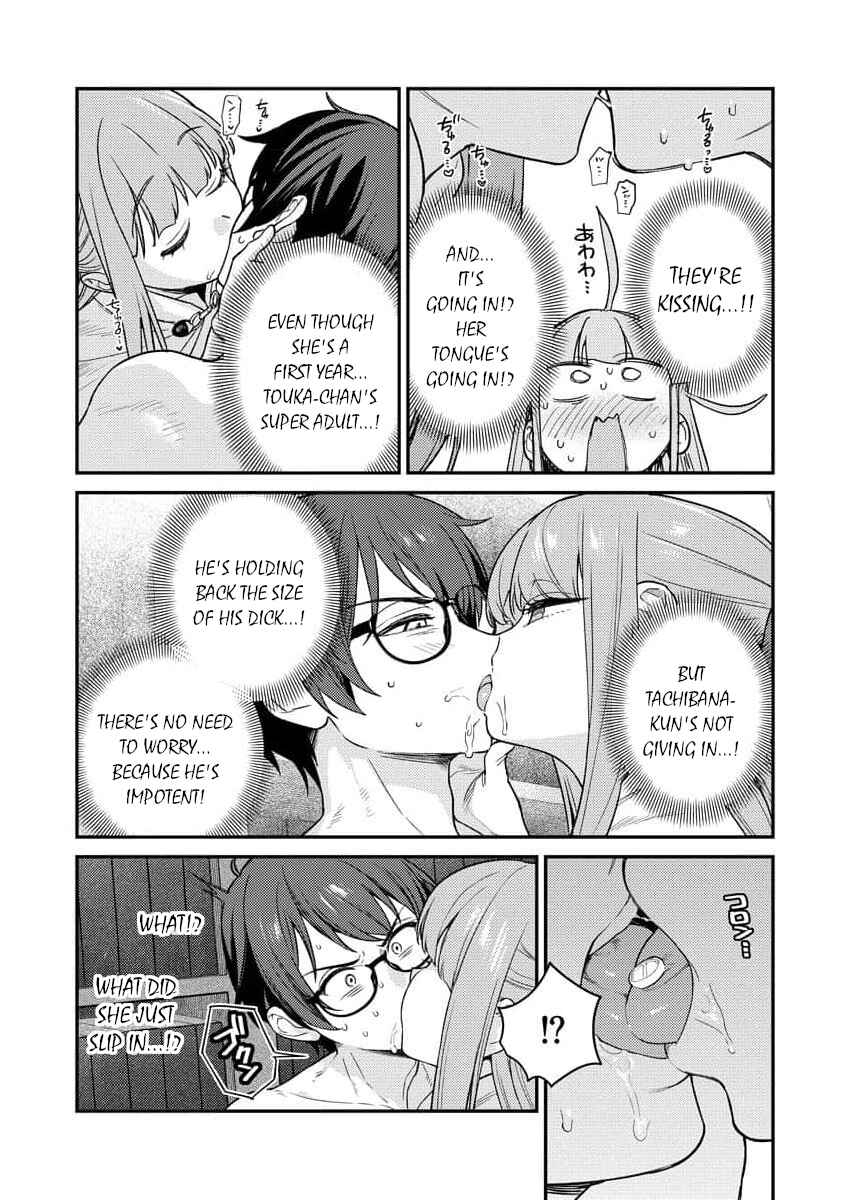 Page 21 Chapter 6 Nukitashi R - Nukige Mitai na Shima ni Sunderu Watashi wa Dou Surya Ii desu ka? R