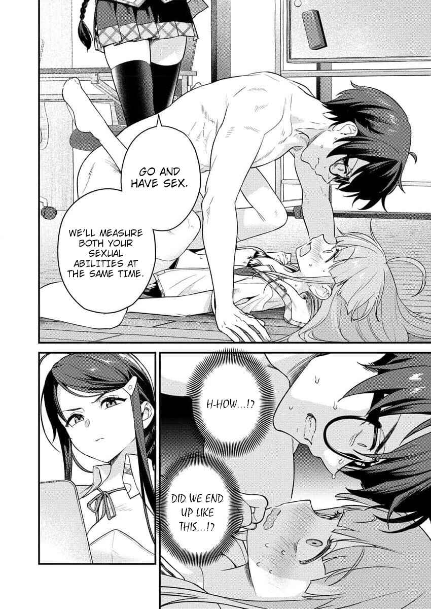 Page 28 Chapter 6 Nukitashi R - Nukige Mitai na Shima ni Sunderu Watashi wa Dou Surya Ii desu ka? R