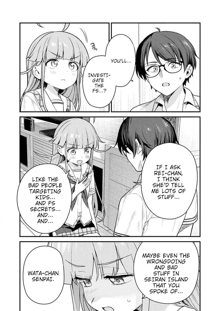 Page 3 Chapter 6 Nukitashi R - Nukige Mitai na Shima ni Sunderu Watashi wa Dou Surya Ii desu ka? R