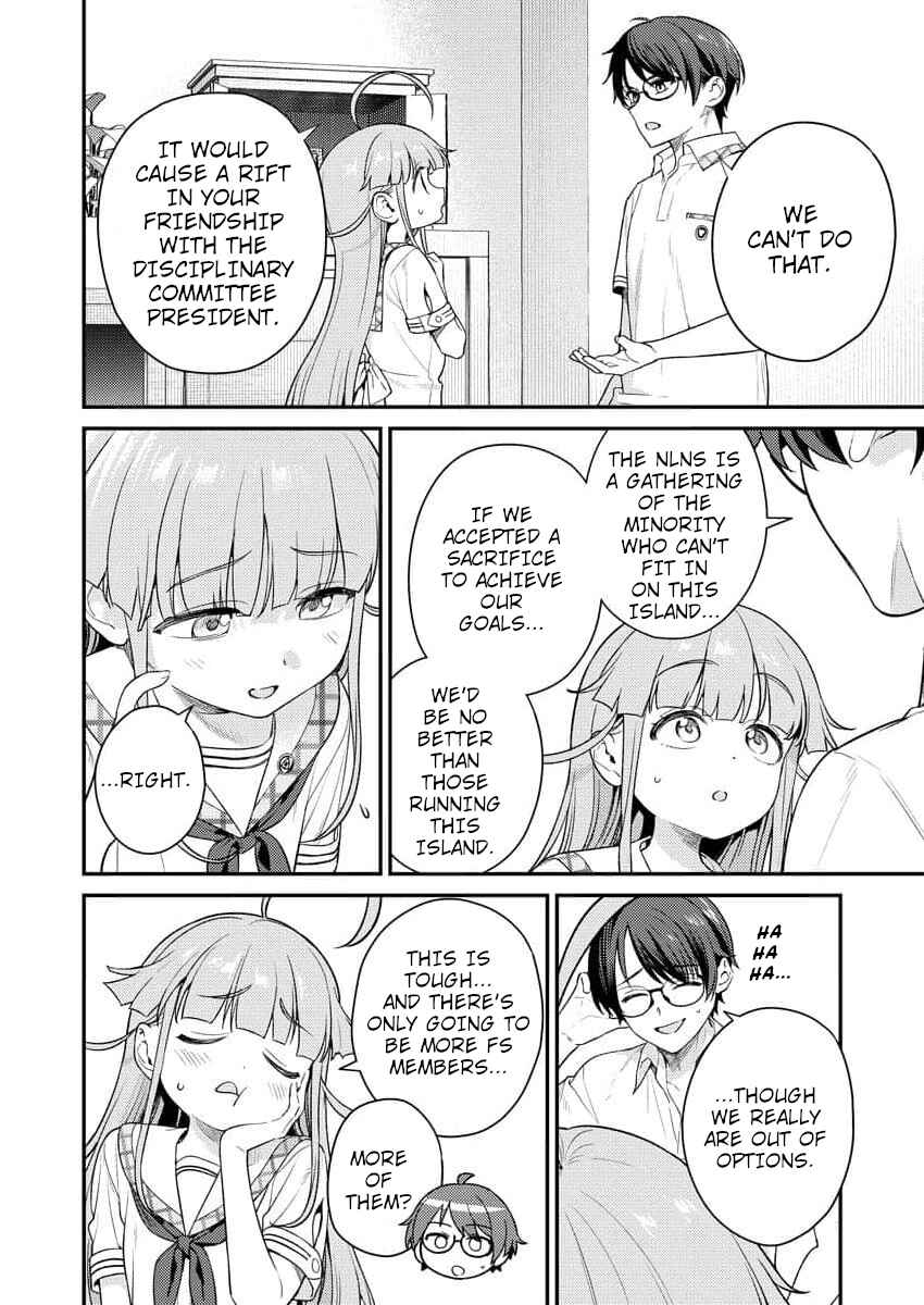 Page 4 Chapter 6 Nukitashi R - Nukige Mitai na Shima ni Sunderu Watashi wa Dou Surya Ii desu ka? R