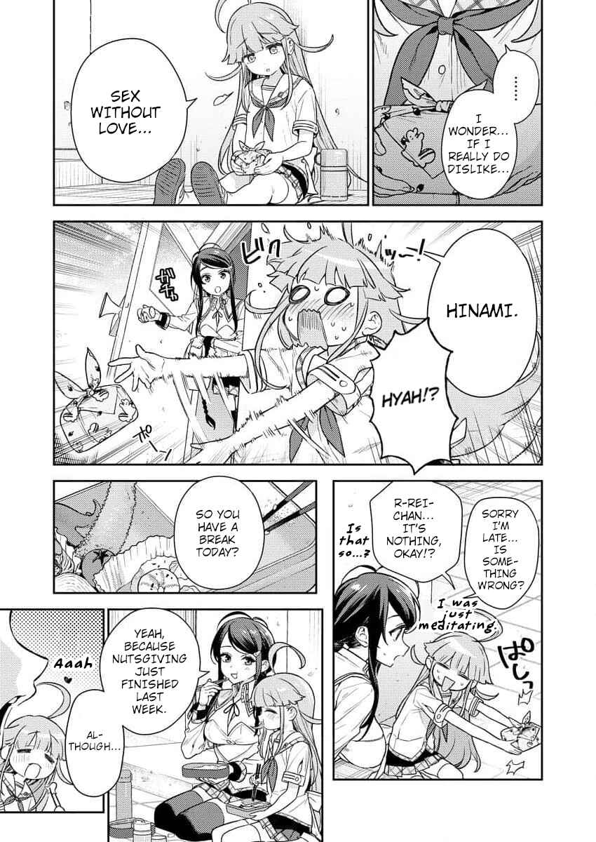 Page 11 Chapter 2 Nukitashi R - Nukige Mitai na Shima ni Sunderu Watashi wa Dou Surya Ii desu ka? R