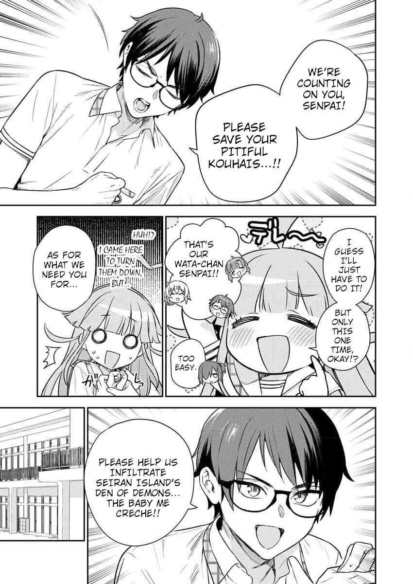 Page 23 Chapter 2 Nukitashi R - Nukige Mitai na Shima ni Sunderu Watashi wa Dou Surya Ii desu ka? R