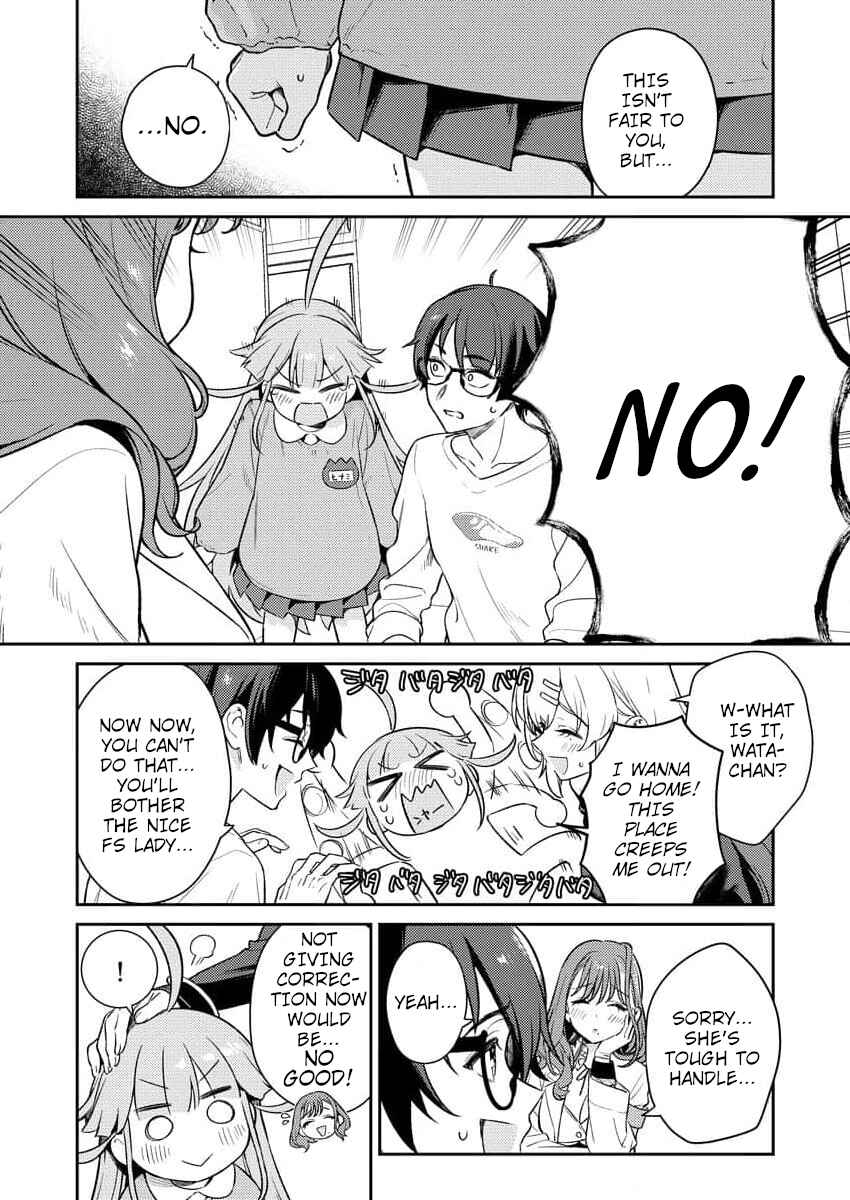 Page 14 Chapter 3 Nukitashi R - Nukige Mitai na Shima ni Sunderu Watashi wa Dou Surya Ii desu ka? R