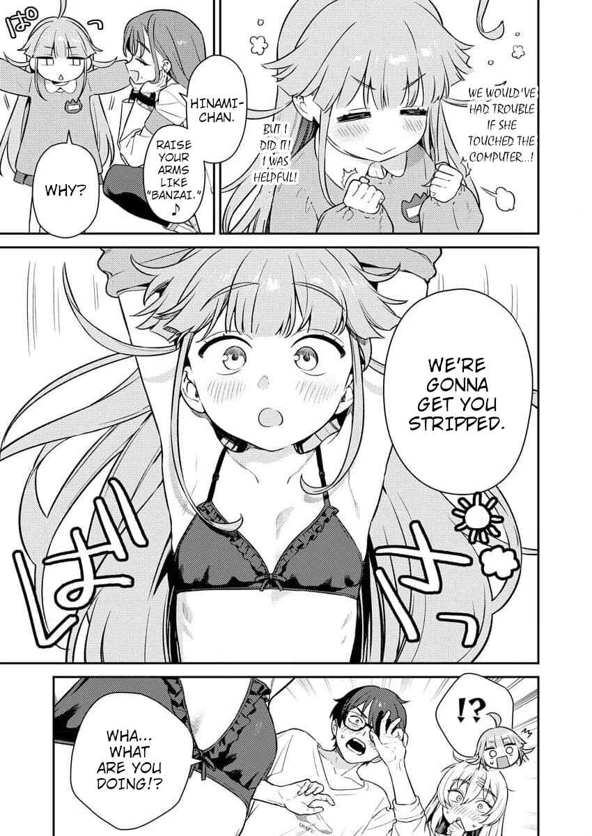 Page 15 Chapter 3 Nukitashi R - Nukige Mitai na Shima ni Sunderu Watashi wa Dou Surya Ii desu ka? R