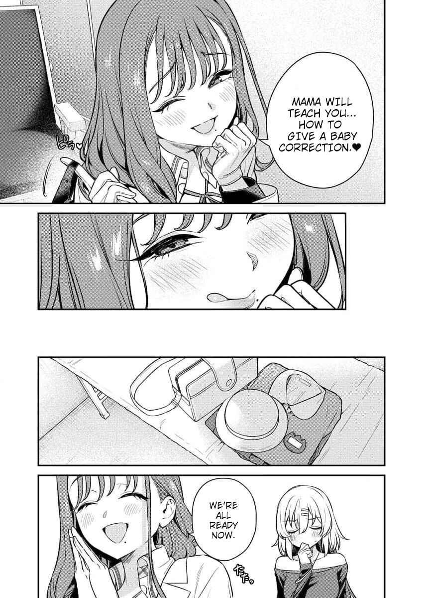 Page 17 Chapter 3 Nukitashi R - Nukige Mitai na Shima ni Sunderu Watashi wa Dou Surya Ii desu ka? R