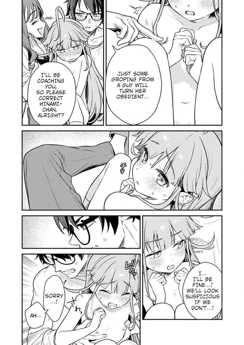 Page 20 Chapter 3 Nukitashi R - Nukige Mitai na Shima ni Sunderu Watashi wa Dou Surya Ii desu ka? R