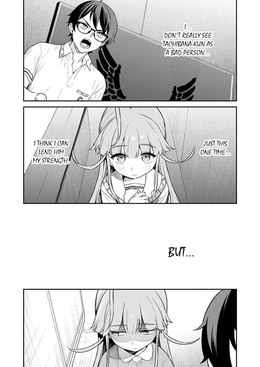 Page 8 Chapter 3 Nukitashi R - Nukige Mitai na Shima ni Sunderu Watashi wa Dou Surya Ii desu ka? R